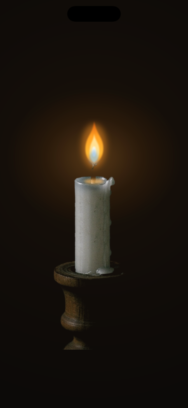 Session — nothing on screen but the flame